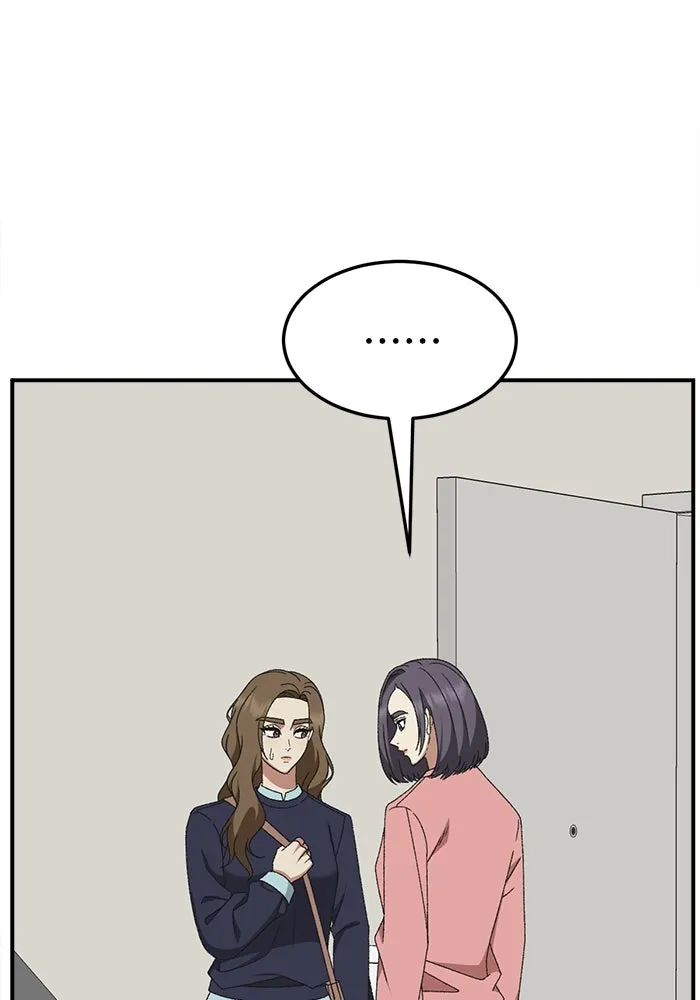 ช่วยเปลี่ยนฉันที ตอนที่ 301. ซีซัน 3 โซอินกุก 9 รูปที่ 79