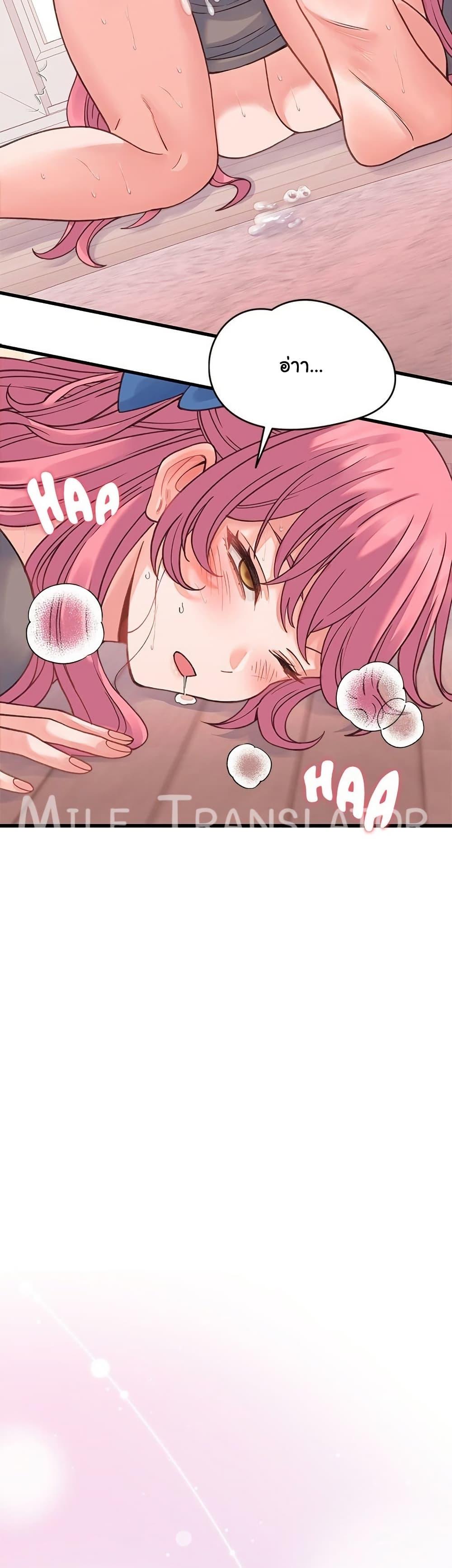 Doujin-Lc- อ่าน โดจิน มังฮวา เกาหลี ญี่ปุ่น จีน แปลไทย From Pauper to Prince ตอนที่ 1 2 3 4 5 6 7 8 9 10 11 12 13 14 ฟรี ไม่มีโฆษณา อ่าน โดจิน Manhwa เกาหลี ญี่ปุ่น จีน เรามีครบ คัดมาให้เน้นๆ โดจิน 18+ รับประกันความฟินโดย  Doujin Lc