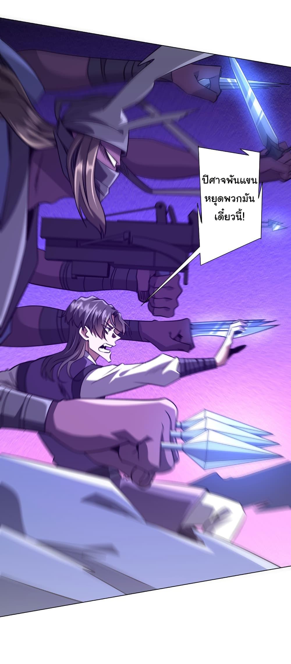 Manga-lc-com อ่านมังงะ อ่านการ์ตูน ออนไลน์ ฟรี Start with Trillions of Coins ตอนที่ 1 2 3 4 5 6 7 8 9 10 11 12 13 14 ฟรี ไม่มีโฆษณา Manga-lc - อ่าน มังงะ อ่าน การ์ตูน ออนไลน์ อ่านมังงะ ฟรี