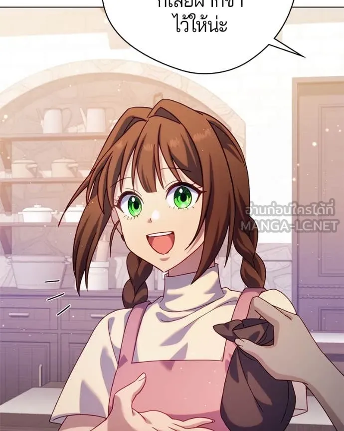 ถ้าเป็นนางร้าย ตอนที่ 26 รูปที่ 100