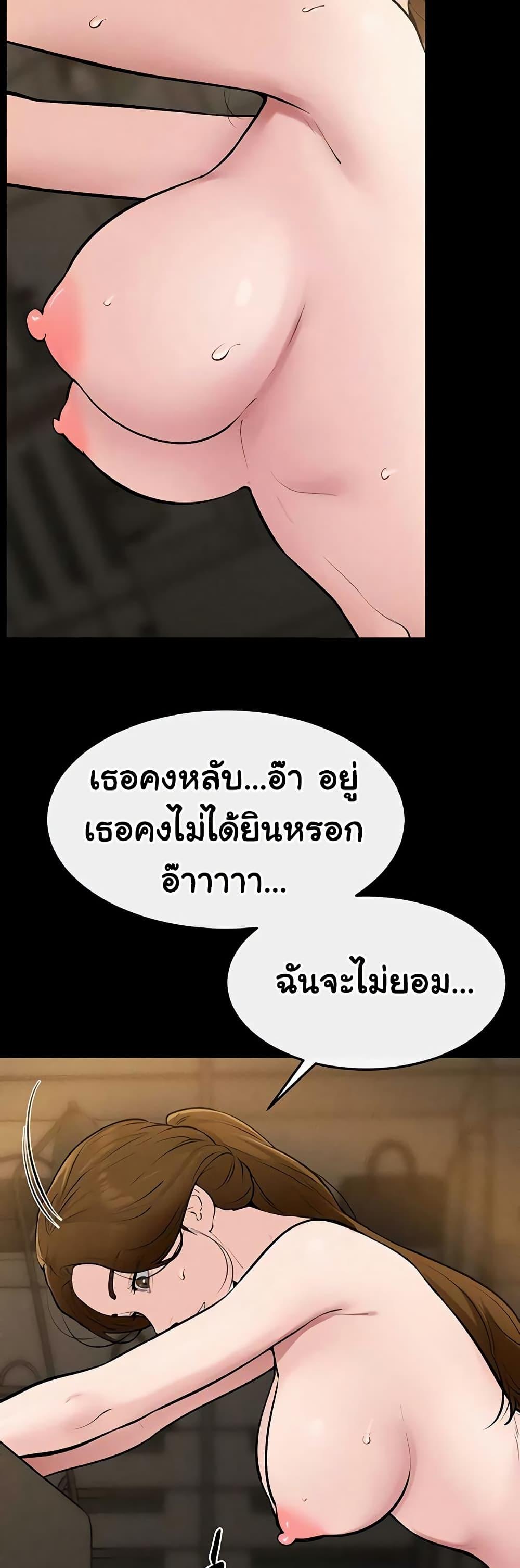 Doujin-Lc- อ่าน โดจิน มังฮวา เกาหลี ญี่ปุ่น จีน แปลไทย My New Family ตอนที่ 1 2 3 4 5 6 7 8 9 10 11 12 13 14 ฟรี ไม่มีโฆษณา อ่าน โดจิน Manhwa เกาหลี ญี่ปุ่น จีน เรามีครบ คัดมาให้เน้นๆ โดจิน 18+ รับประกันความฟินโดย  Doujin Lc