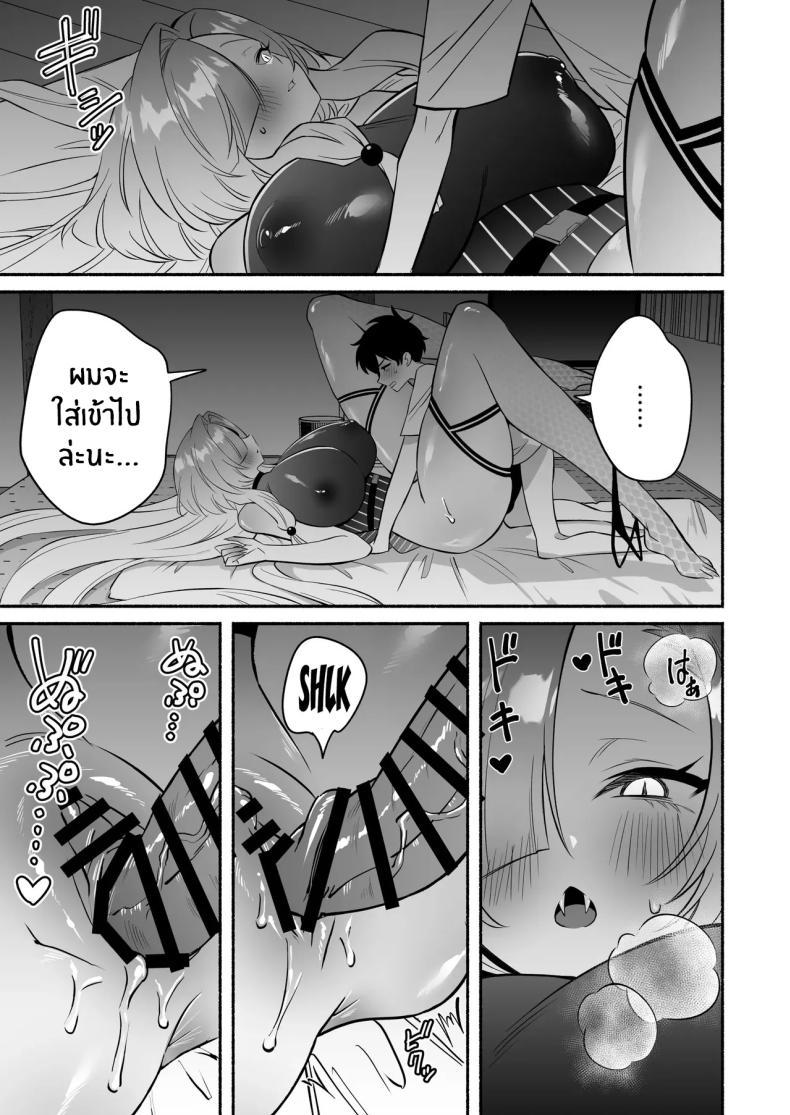 Doujin-Lc- อ่าน โดจิน มังฮวา เกาหลี ญี่ปุ่น จีน แปลไทย สมดั่งปราถนา[Momofes (Oki Nagomi, Buki)] Hebigamisama ni Miirarete ตอนที่ 1 2 3 4 5 6 7 8 9 10 11 12 13 14 ฟรี ไม่มีโฆษณา อ่าน โดจิน Manhwa เกาหลี ญี่ปุ่น จีน เรามีครบ คัดมาให้เน้นๆ โดจิน 18+ รับประกันความฟินโดย  Doujin Lc