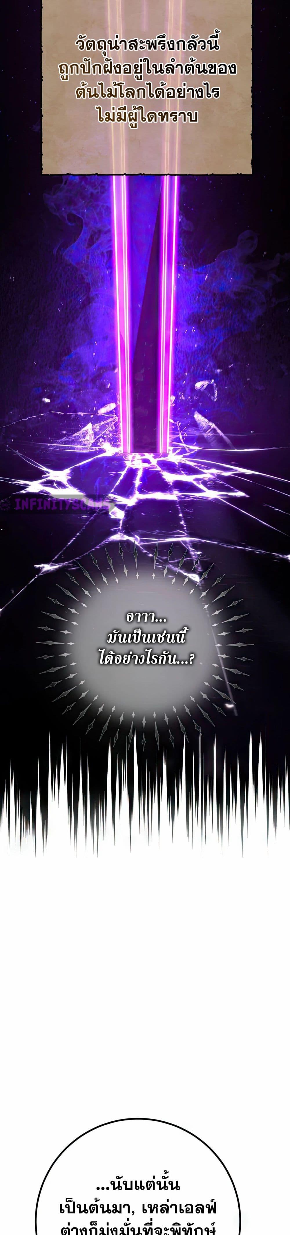 Manga-lc-com อ่านมังงะ อ่านการ์ตูน ออนไลน์ ฟรี World’s Strongest Troll ตอนที่ 1 2 3 4 5 6 7 8 9 10 11 12 13 14 ฟรี ไม่มีโฆษณา Manga-lc - อ่าน มังงะ อ่าน การ์ตูน ออนไลน์ อ่านมังงะ ฟรี