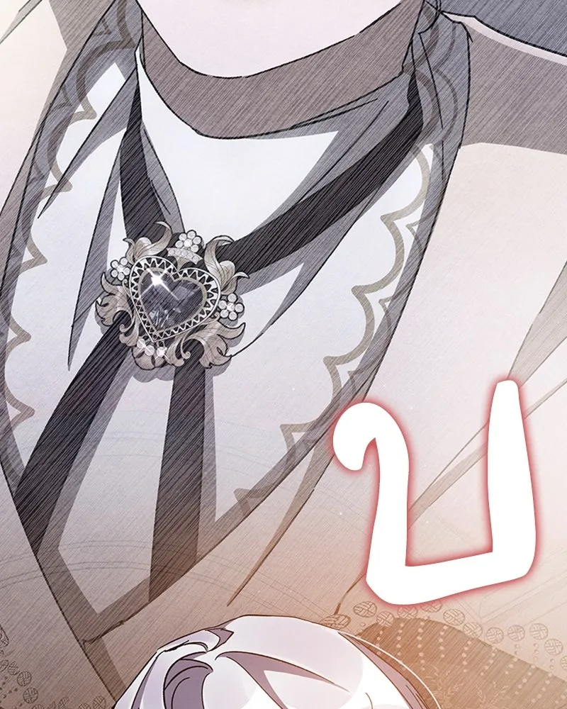 โอ้ ศัตรูที่รัก ตอนที่ 30 รูปที่ 107