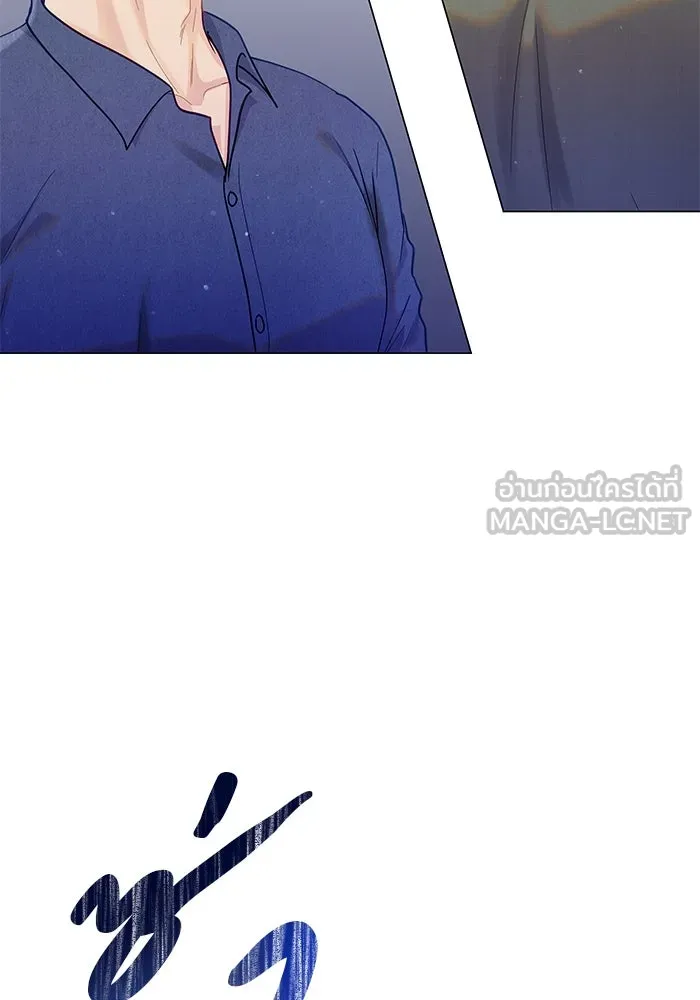 คู่มือคว้าหัวใจนายตัวร้าย ตอนที่ 42 รูปที่ 21