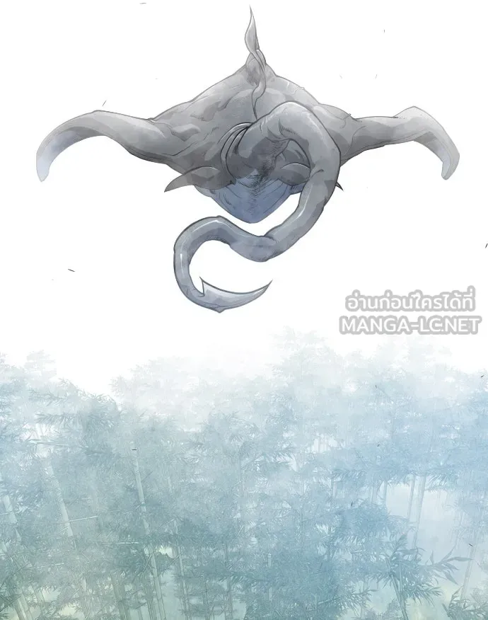 ยุคแห่งยอดมนุษย์ ตอนที่ 45 รูปที่ 123