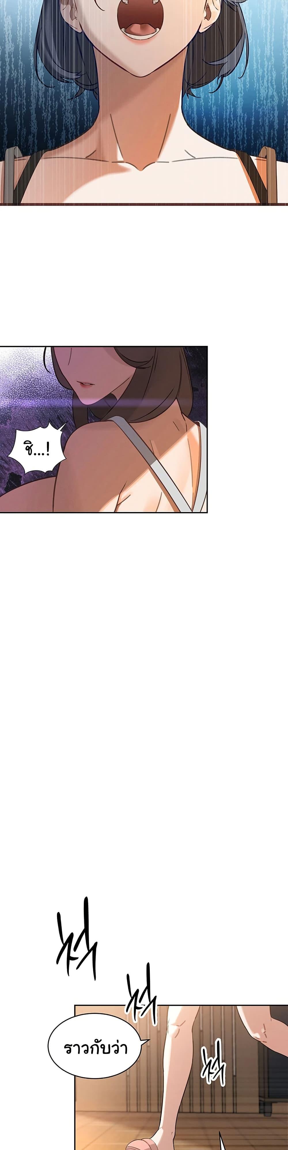 Doujin-Lc- อ่าน โดจิน มังฮวา เกาหลี ญี่ปุ่น จีน แปลไทย Father Is Eating All ตอนที่ 1 2 3 4 5 6 7 8 9 10 11 12 13 14 ฟรี ไม่มีโฆษณา อ่าน โดจิน Manhwa เกาหลี ญี่ปุ่น จีน เรามีครบ คัดมาให้เน้นๆ โดจิน 18+ รับประกันความฟินโดย  Doujin Lc