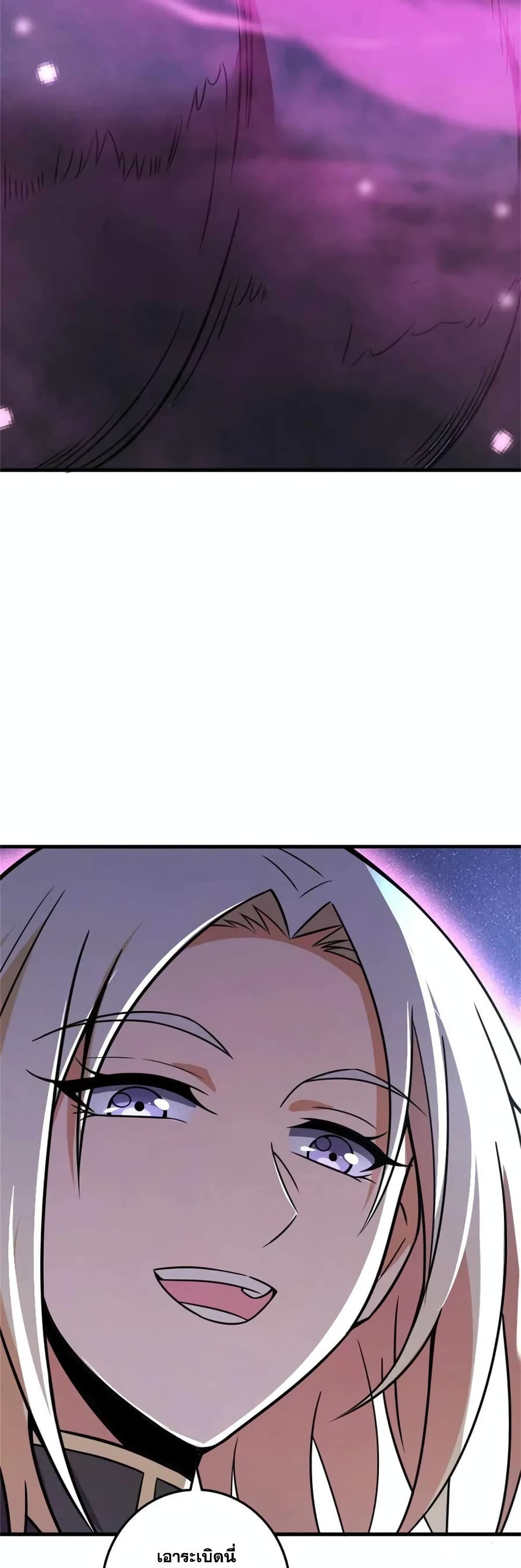 Manga-lc-com อ่านมังงะ อ่านการ์ตูน ออนไลน์ ฟรี Release That Witch ตอนที่ 1 2 3 4 5 6 7 8 9 10 11 12 13 14 ฟรี ไม่มีโฆษณา Manga-lc - อ่าน มังงะ อ่าน การ์ตูน ออนไลน์ อ่านมังงะ ฟรี