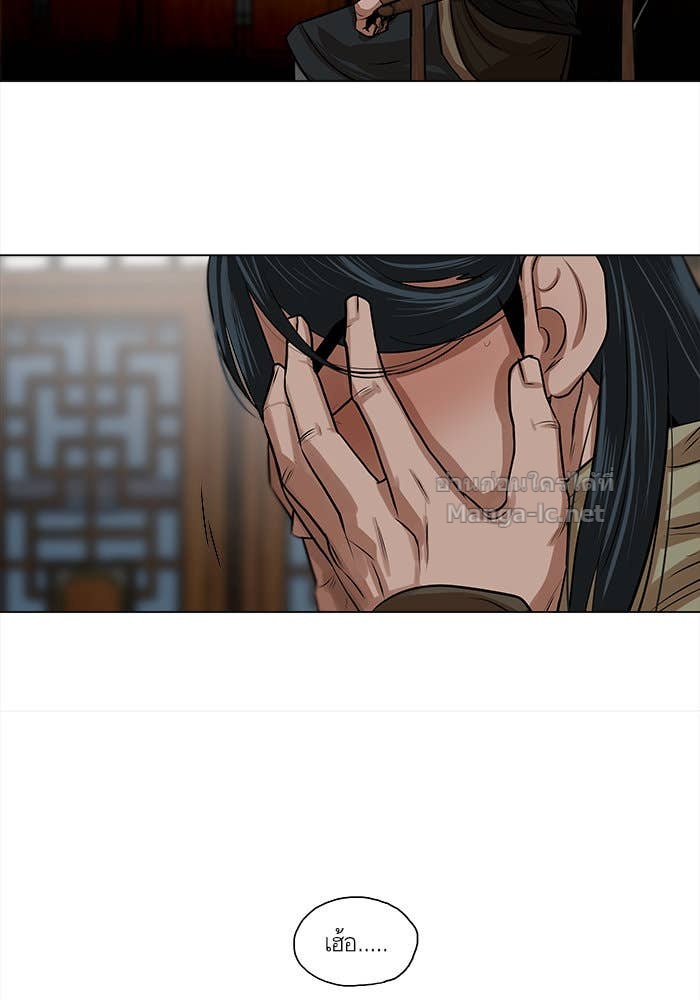 Doujin-Lc- อ่าน โดจิน มังฮวา เกาหลี ญี่ปุ่น จีน แปลไทย องครักษ์แห่งอัครสกุลจาง ตอนที่ 1 2 3 4 5 6 7 8 9 10 11 12 13 14 ฟรี ไม่มีโฆษณา อ่าน โดจิน Manhwa เกาหลี ญี่ปุ่น จีน เรามีครบ คัดมาให้เน้นๆ โดจิน 18+ รับประกันความฟินโดย Doujin Lc