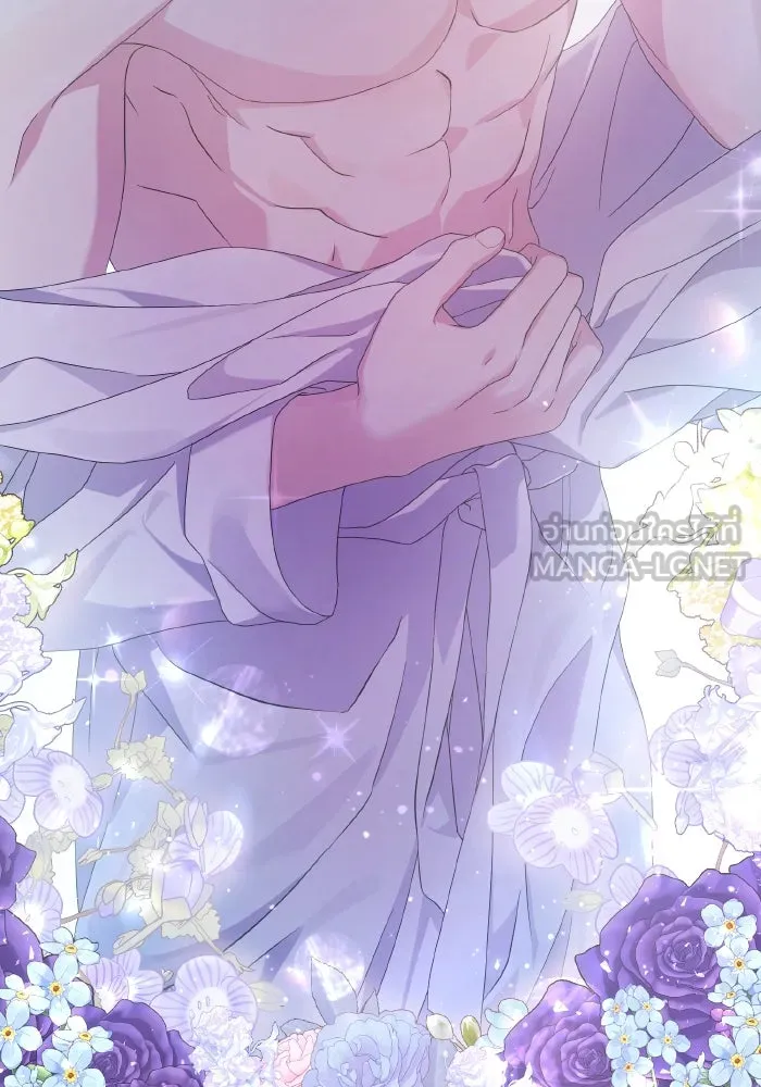 ทำแบบนี้ไม่ได้เพคะ องค์ชาย ตอนที่ 35 รูปที่ 27