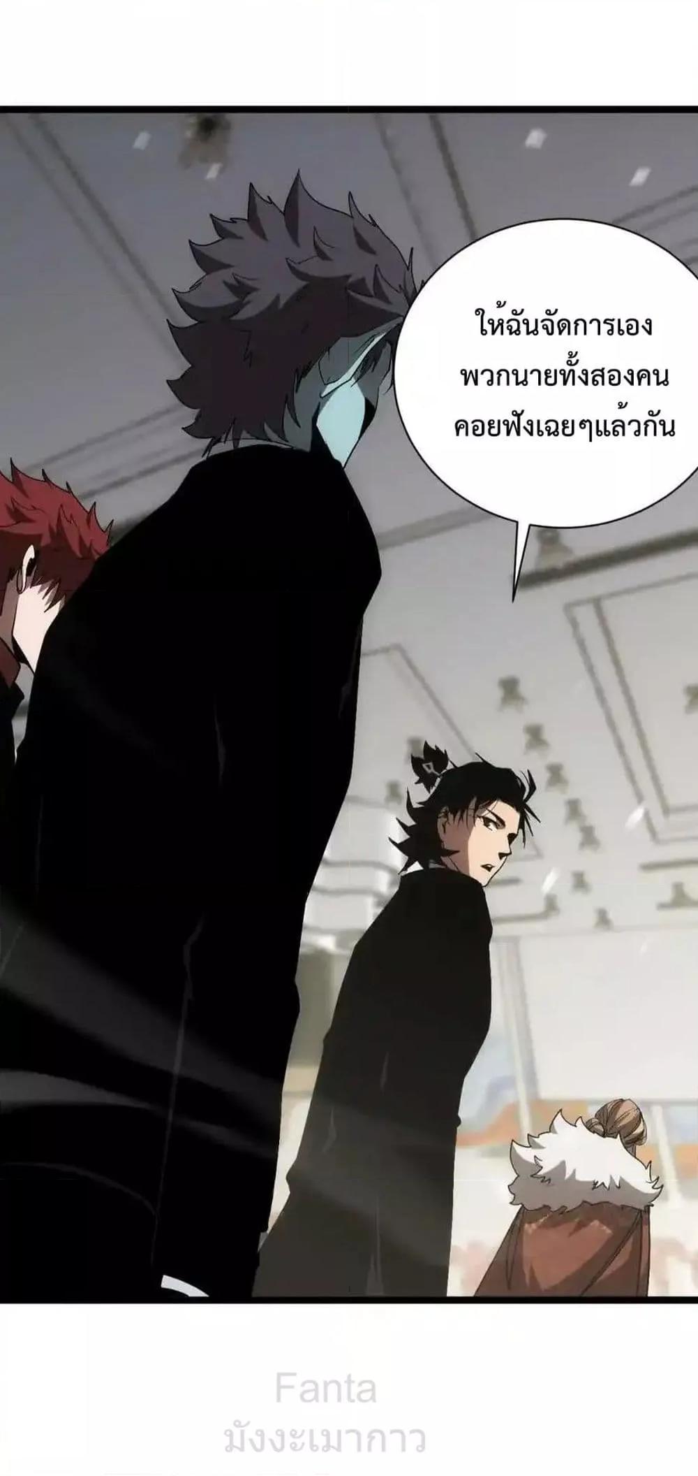 Manga-lc-com อ่านมังงะ อ่านการ์ตูน ออนไลน์ ฟรี World’sGreates ตอนที่ 1 2 3 4 5 6 7 8 9 10 11 12 13 14 ฟรี ไม่มีโฆษณา Manga-lc - อ่าน มังงะ อ่าน การ์ตูน ออนไลน์ อ่านมังงะ ฟรี
