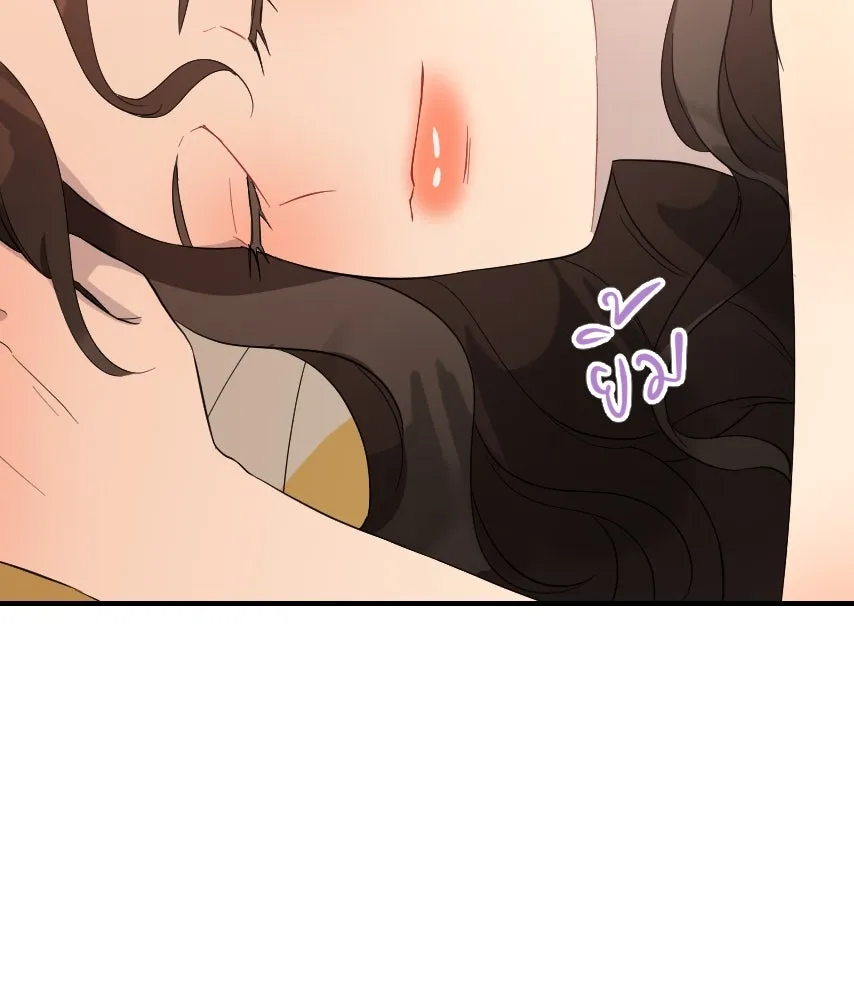 จันทร์เจ้า ตอนที่ ตอนที่ ๔๒  ขอมองให้ชัด ๆ รูปที่ 46