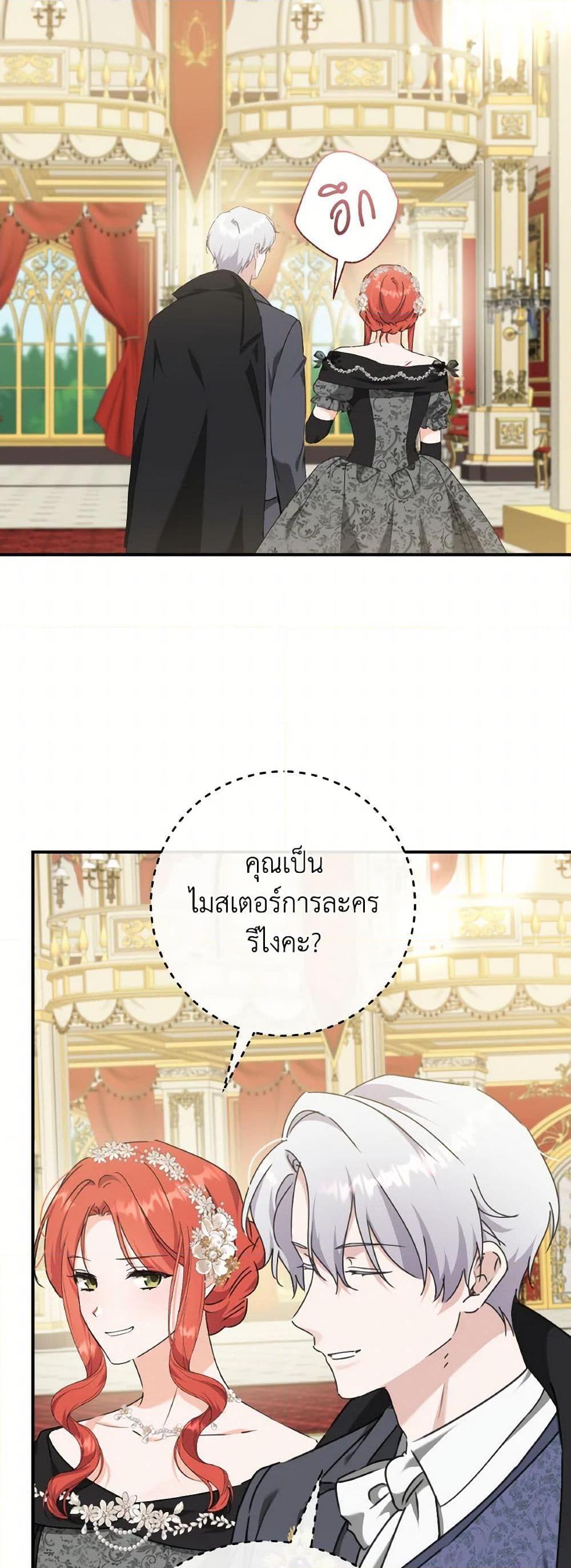 Manga-lc-com อ่านมังงะ อ่านการ์ตูน ออนไลน์ ฟรี A Dream Escape ตอนที่ 1 2 3 4 5 6 7 8 9 10 11 12 13 14 ฟรี ไม่มีโฆษณา Manga-lc - อ่าน มังงะ อ่าน การ์ตูน ออนไลน์ อ่านมังงะ ฟรี