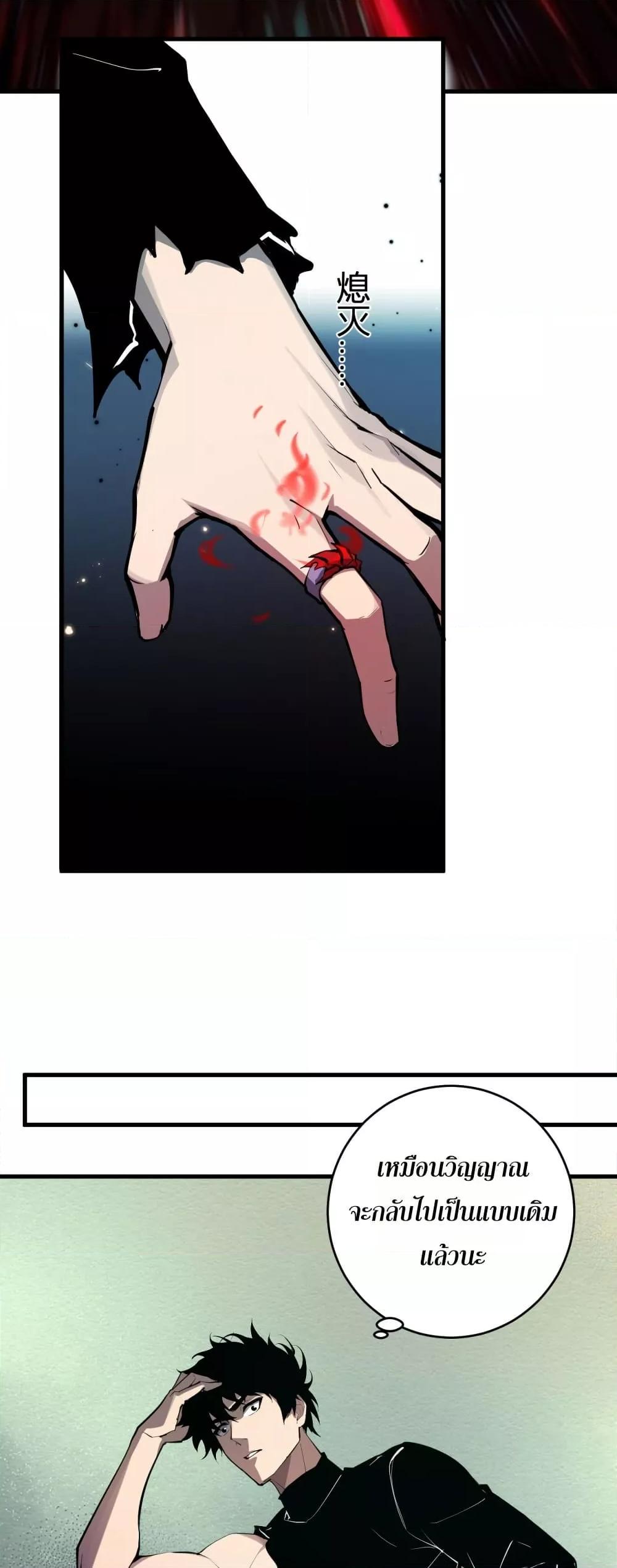 Manga-lc-com อ่านมังงะ อ่านการ์ตูน ออนไลน์ ฟรี Doomsdayforal ตอนที่ 1 2 3 4 5 6 7 8 9 10 11 12 13 14 ฟรี ไม่มีโฆษณา Manga-lc - อ่าน มังงะ อ่าน การ์ตูน ออนไลน์ อ่านมังงะ ฟรี