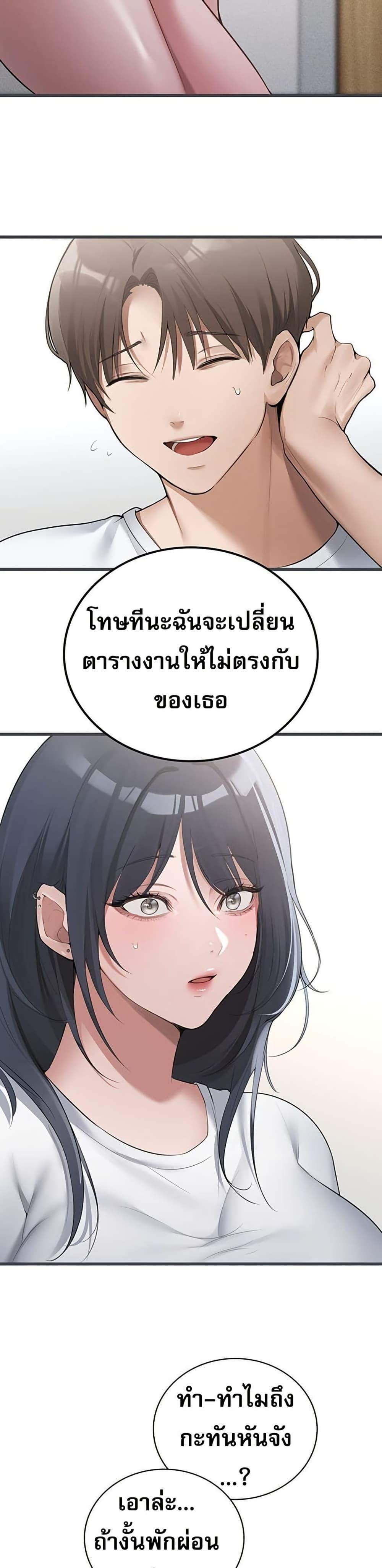 Doujin-Lc- อ่าน โดจิน มังฮวา เกาหลี ญี่ปุ่น จีน แปลไทย PC Cafe Goddess ตอนที่ 1 2 3 4 5 6 7 8 9 10 11 12 13 14 ฟรี ไม่มีโฆษณา อ่าน โดจิน Manhwa เกาหลี ญี่ปุ่น จีน เรามีครบ คัดมาให้เน้นๆ โดจิน 18+ รับประกันความฟินโดย  Doujin Lc