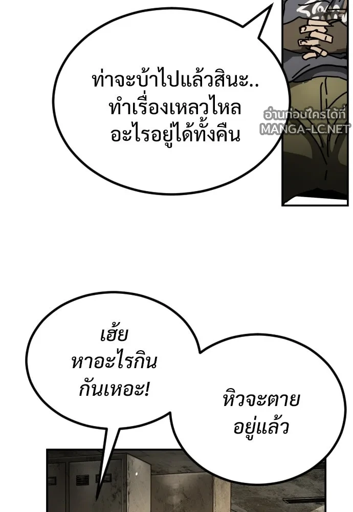 Manga-lc-com อ่านมังงะ อ่านการ์ตูน ออนไลน์ ฟรี วันดีคืนดี โซลก็ ตอนที่ 1 2 3 4 5 6 7 8 9 10 11 12 13 14 ฟรี ไม่มีโฆษณา Manga-lc - อ่าน มังงะ อ่าน การ์ตูน ออนไลน์ อ่านมังงะ ฟรี