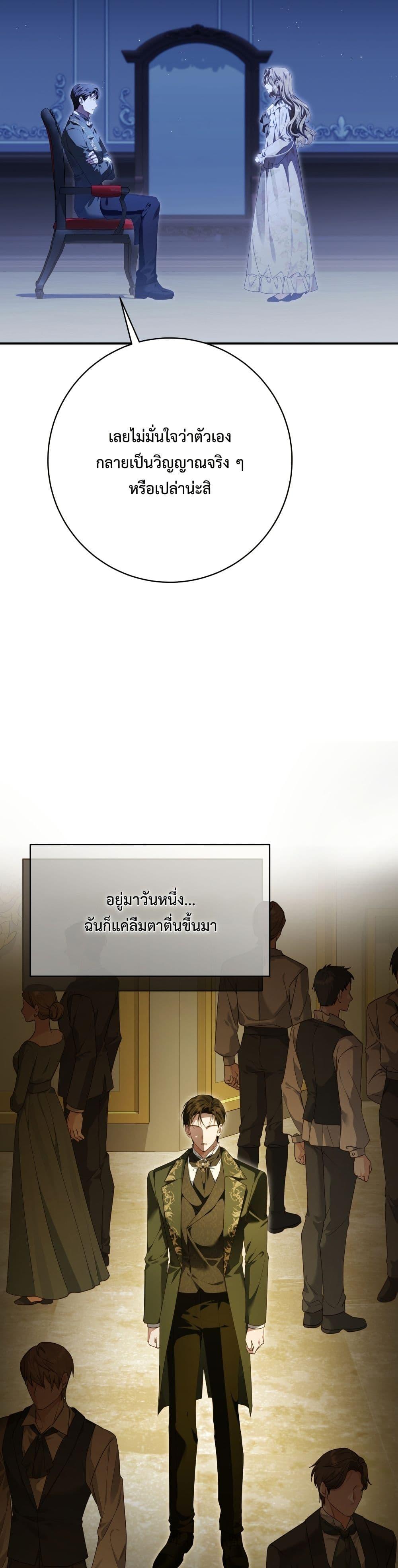 Manga-lc-com อ่านมังงะ อ่านการ์ตูน ออนไลน์ ฟรี Sonnet of Dawn ตอนที่ 1 2 3 4 5 6 7 8 9 10 11 12 13 14 ฟรี ไม่มีโฆษณา Manga-lc - อ่าน มังงะ อ่าน การ์ตูน ออนไลน์ อ่านมังงะ ฟรี