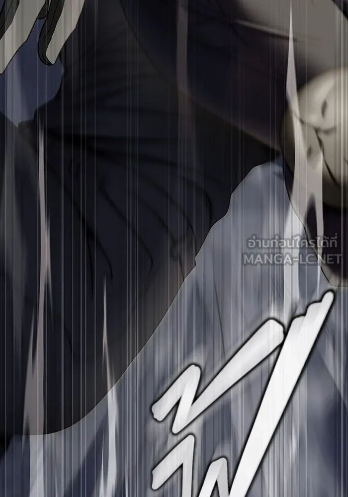 เพลเยอร์นักกินเหล็ก ตอนที่ 39 รูปที่ 195