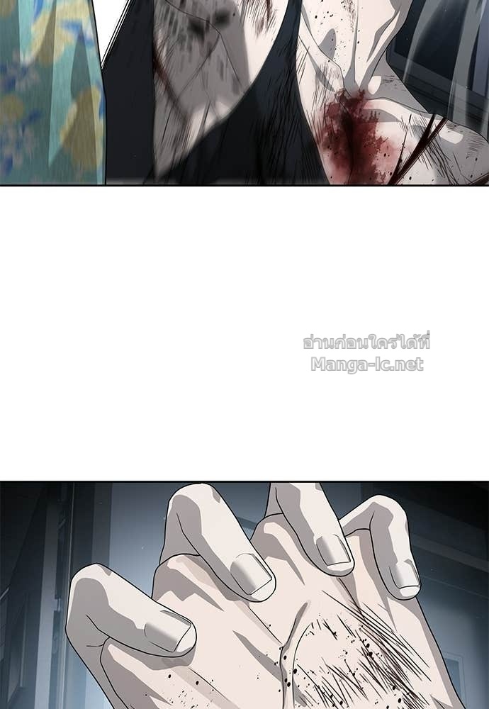 Doujin-Lc- อ่าน โดจิน มังฮวา เกาหลี ญี่ปุ่น จีน แปลไทย ข้าราชการพิเศษ ตอนที่ 1 2 3 4 5 6 7 8 9 10 11 12 13 14 ฟรี ไม่มีโฆษณา อ่าน โดจิน Manhwa เกาหลี ญี่ปุ่น จีน เรามีครบ คัดมาให้เน้นๆ โดจิน 18+ รับประกันความฟินโดย Doujin Lc