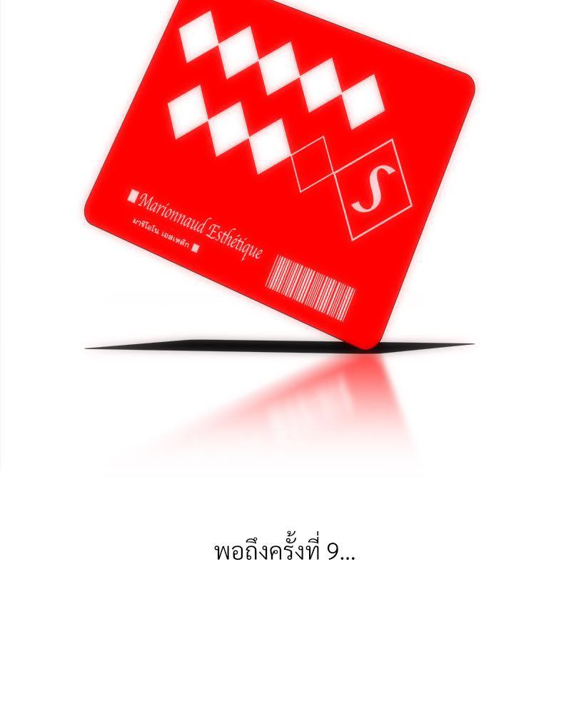 Doujin-Lc- อ่าน โดจิน มังฮวา เกาหลี ญี่ปุ่น จีน แปลไทย เมืองกระหายรัก ตอนที่ 1 2 3 4 5 6 7 8 9 10 11 12 13 14 ฟรี ไม่มีโฆษณา อ่าน โดจิน Manhwa เกาหลี ญี่ปุ่น จีน เรามีครบ คัดมาให้เน้นๆ โดจิน 18+ รับประกันความฟินโดย  Doujin Lc
