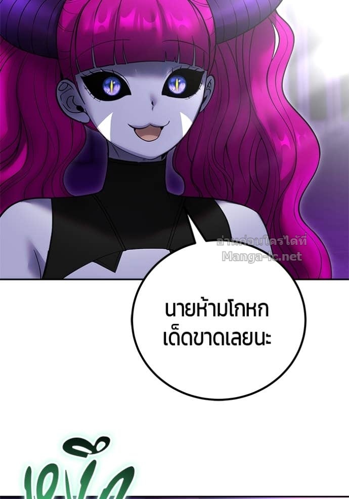 Doujin-Lc- อ่าน โดจิน มังฮวา เกาหลี ญี่ปุ่น จีน แปลไทย แกร่งเกินผู้กล้า แต่ซ่าไม่ได้ ตอนที่ 1 2 3 4 5 6 7 8 9 10 11 12 13 14 ฟรี ไม่มีโฆษณา อ่าน โดจิน Manhwa เกาหลี ญี่ปุ่น จีน เรามีครบ คัดมาให้เน้นๆ โดจิน 18+ รับประกันความฟินโดย Doujin Lc
