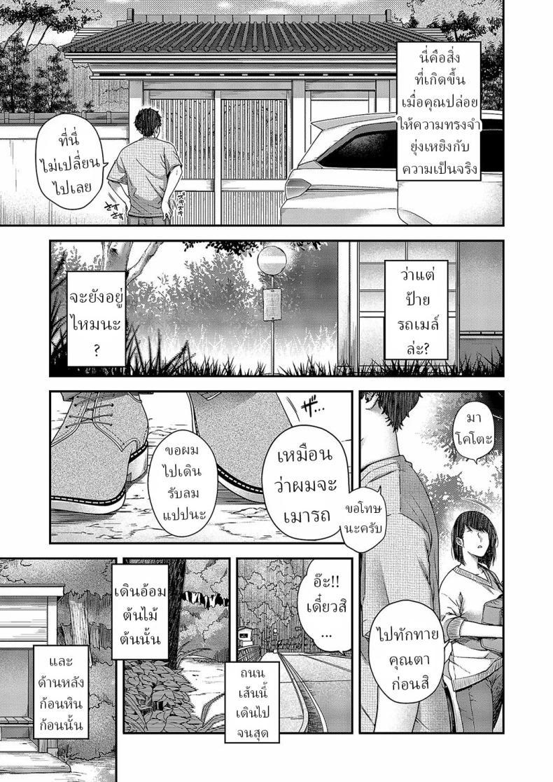 Doujin-Lc- อ่าน โดจิน มังฮวา เกาหลี ญี่ปุ่น จีน แปลไทย สีสันแห่งฤดูใบไม้ร่วง [Hiyoshi Hana] Autumn Colors ตอนที่ 1 2 3 4 5 6 7 8 9 10 11 12 13 14 ฟรี ไม่มีโฆษณา อ่าน โดจิน Manhwa เกาหลี ญี่ปุ่น จีน เรามีครบ คัดมาให้เน้นๆ โดจิน 18+ รับประกันความฟินโดย  Doujin Lc