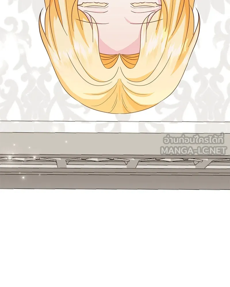 อนาคตพบรัก ตอนที่ 47 รูปที่ 27