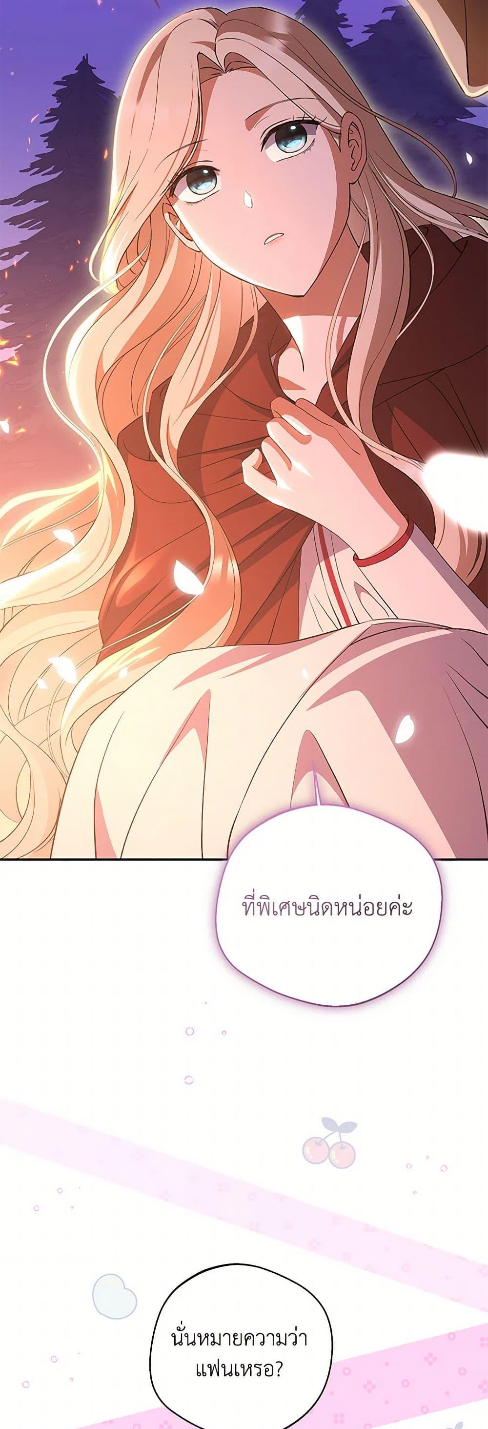 Manga-lc-com อ่านมังงะ อ่านการ์ตูน ออนไลน์ ฟรี There Is No Need to Be Obsessed ตอนที่ 1 2 3 4 5 6 7 8 9 10 11 12 13 14 ฟรี ไม่มีโฆษณา Manga-lc - อ่าน มังงะ อ่าน การ์ตูน ออนไลน์ อ่านมังงะ ฟรี