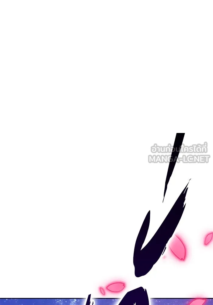 +99 ท่อนไม้พร้อมบวก ตอนที่ 50 รอบชิง (4) รูปที่ 189