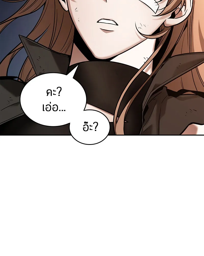 Omniscient Reader อ่านชะตาวันสิ้นโลก ตอนที่ 22 สัญญาสามข้อ (4) รูปที่ 44