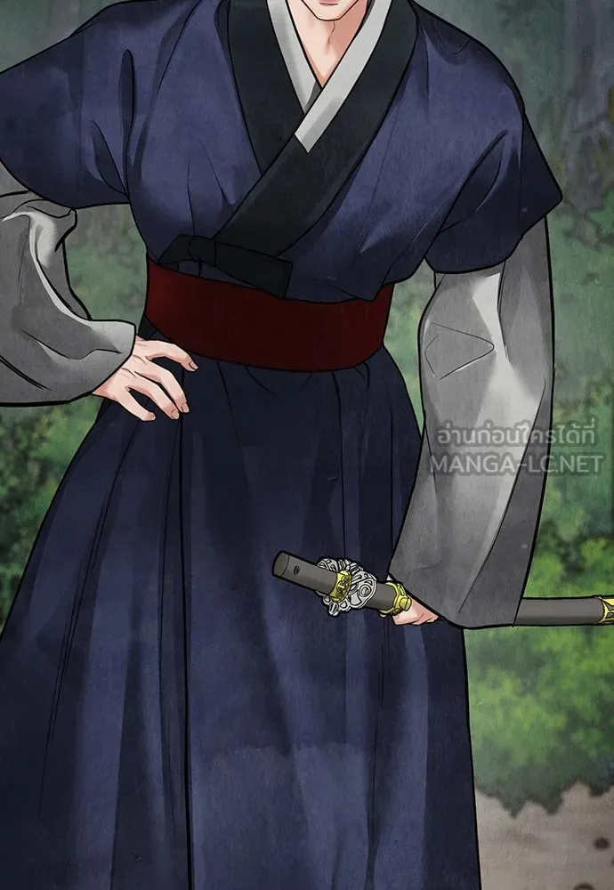 ความลับของสาวร่างทรง ตอนที่ 12 รูปที่ 138