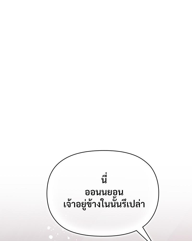 Doujin-Lc- อ่าน โดจิน มังฮวา เกาหลี ญี่ปุ่น จีน แปลไทย ดวงร้าย-ชะตารัก ตอนที่ 1 2 3 4 5 6 7 8 9 10 11 12 13 14 ฟรี ไม่มีโฆษณา อ่าน โดจิน Manhwa เกาหลี ญี่ปุ่น จีน เรามีครบ คัดมาให้เน้นๆ โดจิน 18+ รับประกันความฟินโดย  Doujin Lc