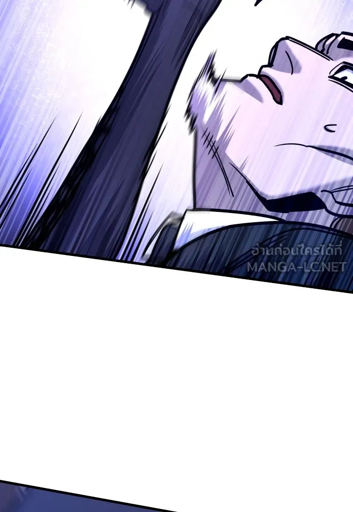 มือพิพากษา ตอนที่ 29 รูปที่ 45