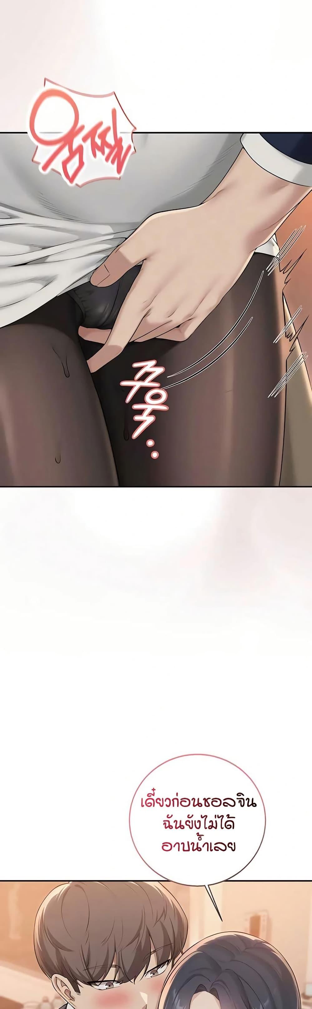 Doujin-Lc- อ่าน โดจิน มังฮวา เกาหลี ญี่ปุ่น จีน แปลไทย College Hot Girlfriends ตอนที่ 1 2 3 4 5 6 7 8 9 10 11 12 13 14 ฟรี ไม่มีโฆษณา อ่าน โดจิน Manhwa เกาหลี ญี่ปุ่น จีน เรามีครบ คัดมาให้เน้นๆ โดจิน 18+ รับประกันความฟินโดย  Doujin Lc