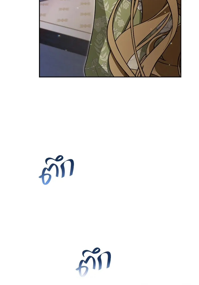 ละครชีวิตลิขิตรัก ตอนที่ 7 รูปที่ 19