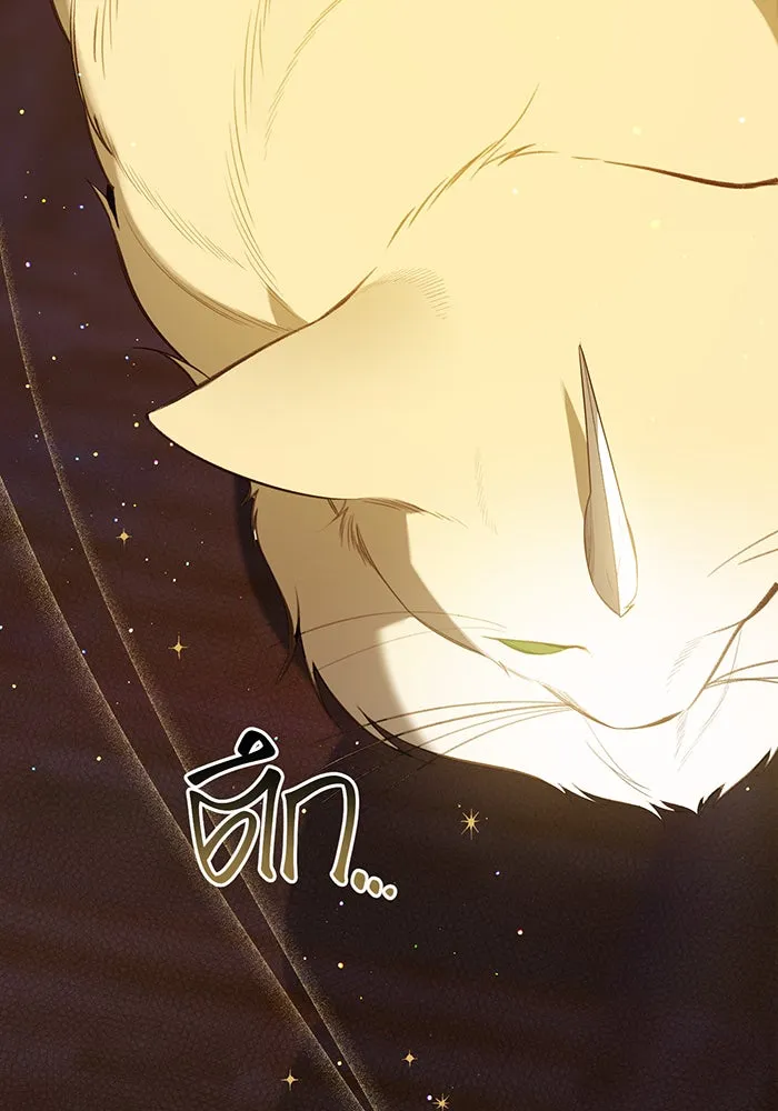 หนูน้อยทรราช ตอนที่ 86 รูปที่ 7