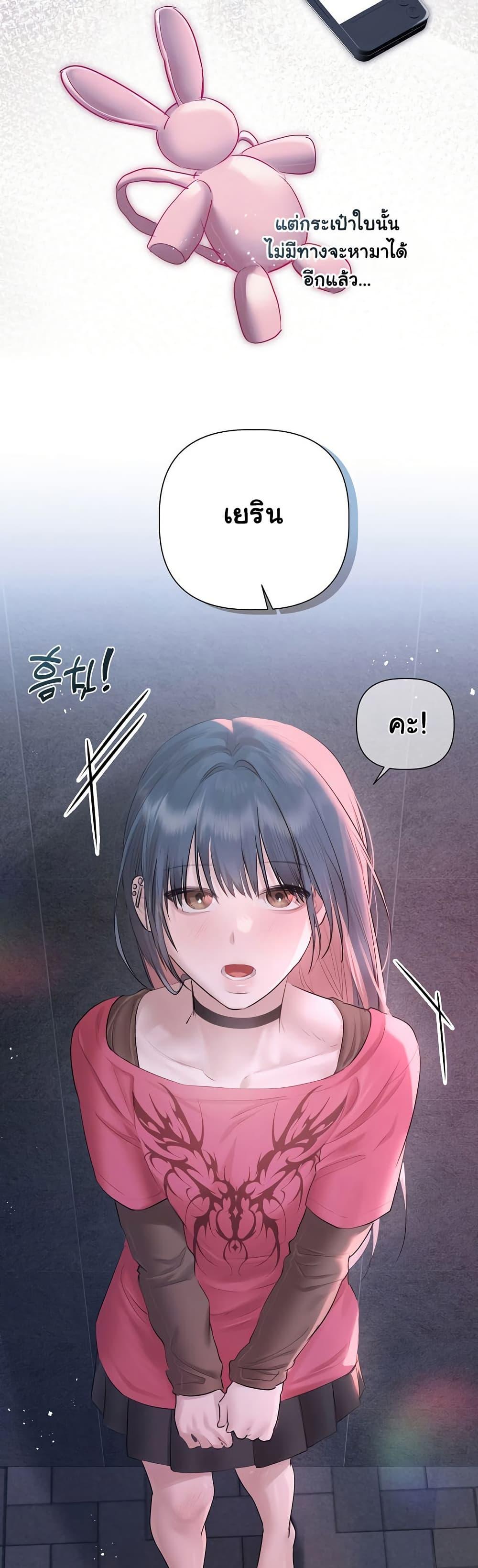 Doujin-Lc- อ่าน โดจิน มังฮวา เกาหลี ญี่ปุ่น จีน แปลไทย Slave to Poetry ตอนที่ 1 2 3 4 5 6 7 8 9 10 11 12 13 14 ฟรี ไม่มีโฆษณา อ่าน โดจิน Manhwa เกาหลี ญี่ปุ่น จีน เรามีครบ คัดมาให้เน้นๆ โดจิน 18+ รับประกันความฟินโดย  Doujin Lc