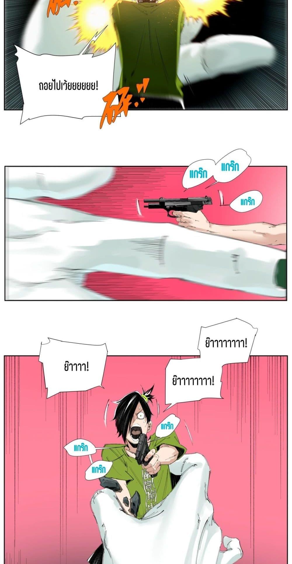 Manga-lc-com อ่านมังงะ อ่านการ์ตูน ออนไลน์ ฟรี Nine Methods of Ascending the Clouds First Ranked Immortal ตอนที่ 1 2 3 4 5 6 7 8 9 10 11 12 13 14 ฟรี ไม่มีโฆษณา Manga-lc - อ่าน มังงะ อ่าน การ์ตูน ออนไลน์ อ่านมังงะ ฟรี