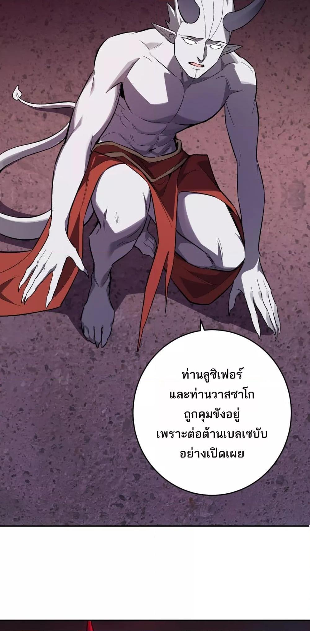 Manga-lc-com อ่านมังงะ อ่านการ์ตูน ออนไลน์ ฟรี Doomsdayforal ตอนที่ 1 2 3 4 5 6 7 8 9 10 11 12 13 14 ฟรี ไม่มีโฆษณา Manga-lc - อ่าน มังงะ อ่าน การ์ตูน ออนไลน์ อ่านมังงะ ฟรี