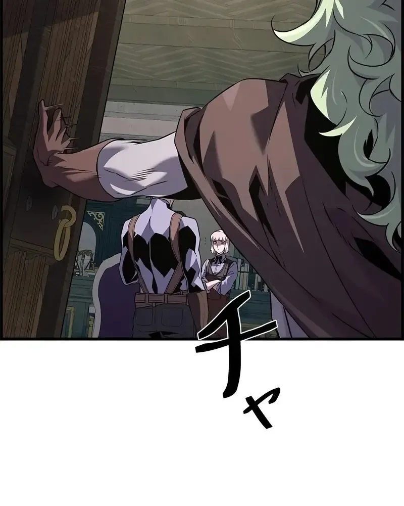 Necromancer_s Evolutionary Traits ตอนที่ ตอนที่ 101 รูปที่ 14