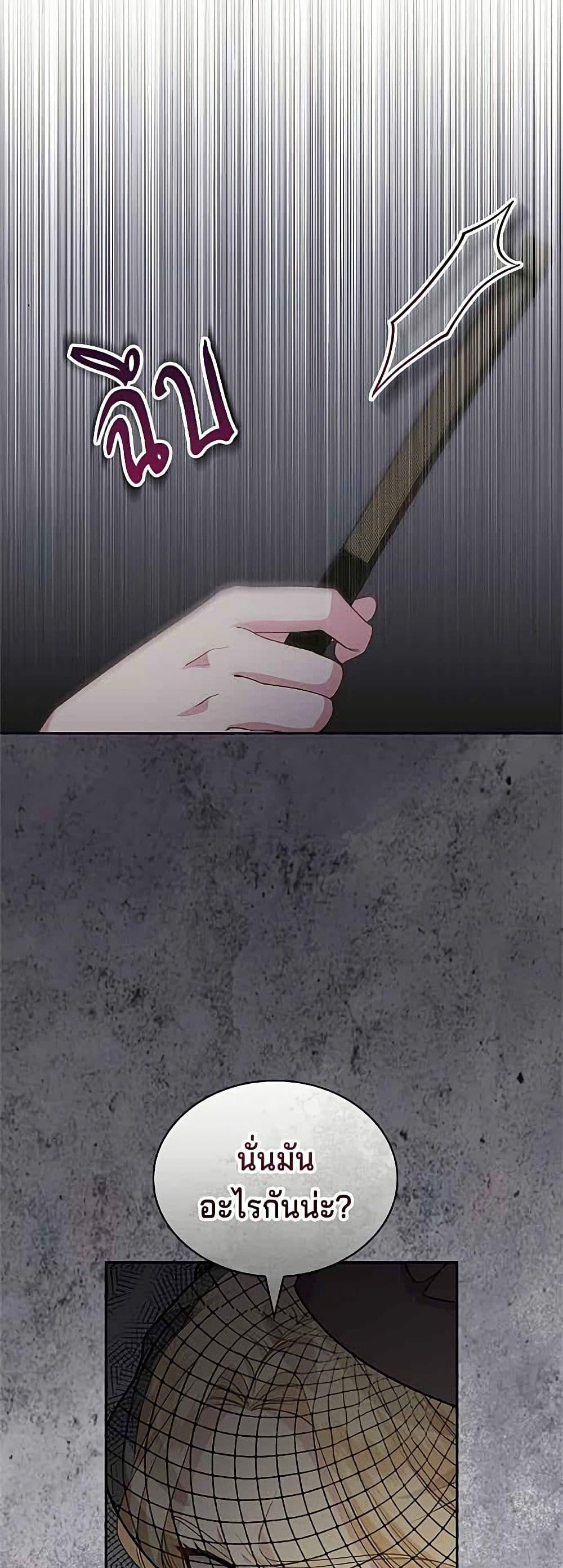 Manga-lc-com อ่านมังงะ อ่านการ์ตูน ออนไลน์ ฟรี His Recovery Magic Worked Too Well! ตอนที่ 1 2 3 4 5 6 7 8 9 10 11 12 13 14 ฟรี ไม่มีโฆษณา Manga-lc - อ่าน มังงะ อ่าน การ์ตูน ออนไลน์ อ่านมังงะ ฟรี
