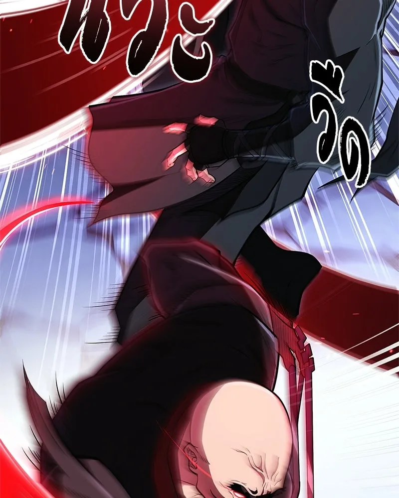 สุดยอดเทรนเนอร์แห่งยุทธภพ ตอนที่ 83 ตระกูลถังแห่งเสฉวน รูปที่ 23