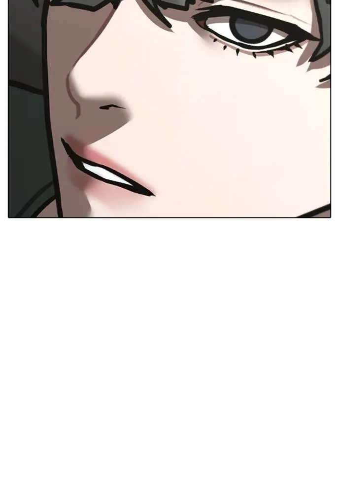 reality ตอนที่ 149 รูปที่ 88