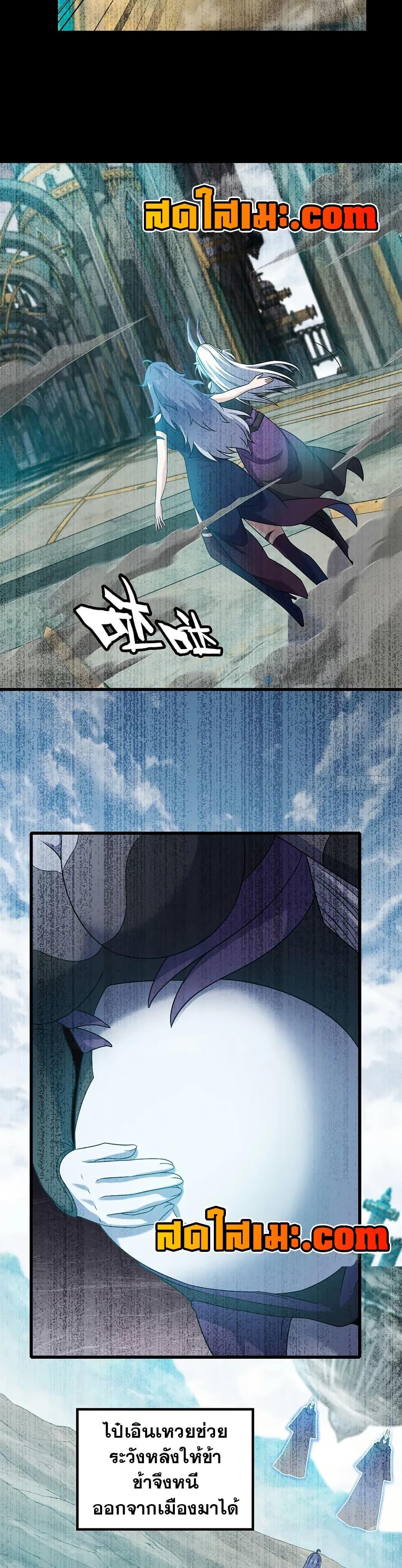 Manga-lc-com อ่านมังงะ อ่านการ์ตูน ออนไลน์ ฟรี My Wife is a Demon Queen ตอนที่ 1 2 3 4 5 6 7 8 9 10 11 12 13 14 ฟรี ไม่มีโฆษณา Manga-lc - อ่าน มังงะ อ่าน การ์ตูน ออนไลน์ อ่านมังงะ ฟรี