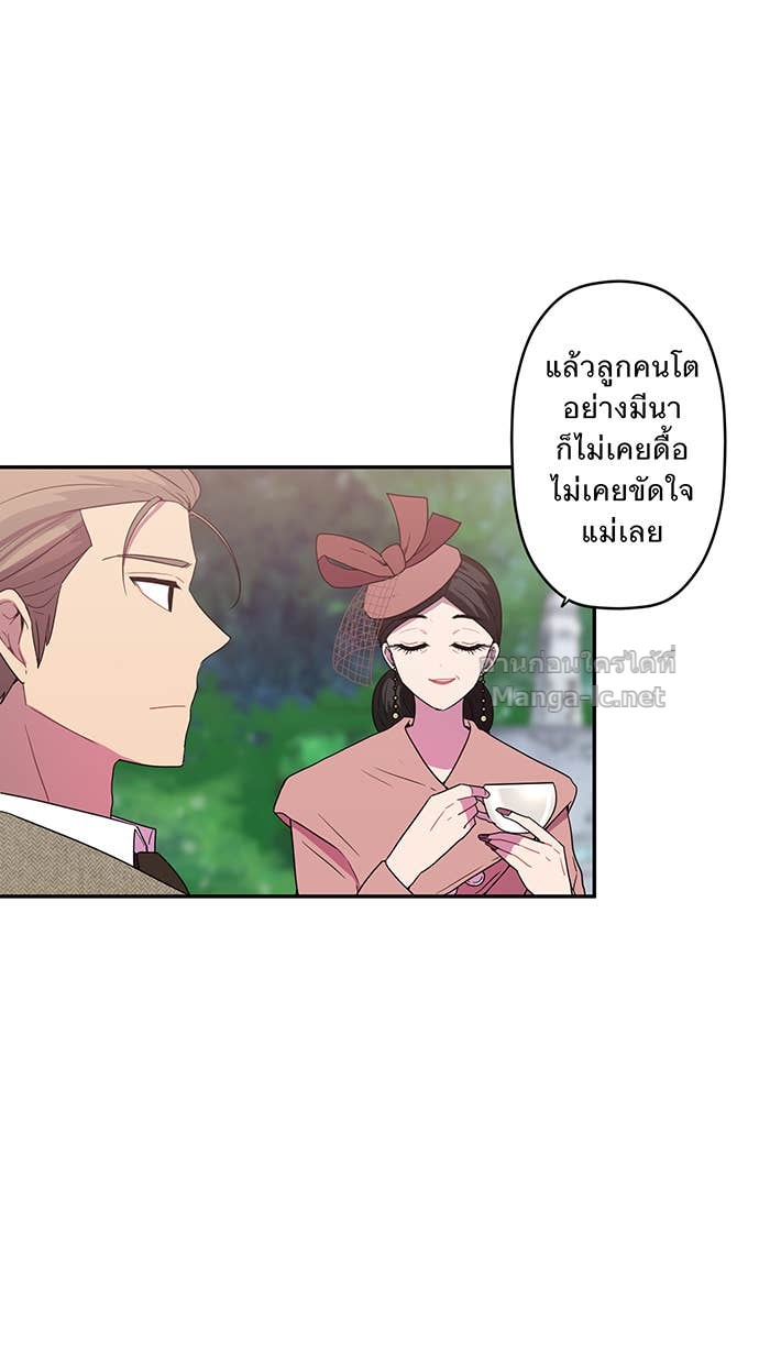 Doujin-Lc- อ่าน โดจิน มังฮวา เกาหลี ญี่ปุ่น จีน แปลไทย Take My Money รักนี้...มีเปย์ ตอนที่ 1 2 3 4 5 6 7 8 9 10 11 12 13 14 ฟรี ไม่มีโฆษณา อ่าน โดจิน Manhwa เกาหลี ญี่ปุ่น จีน เรามีครบ คัดมาให้เน้นๆ โดจิน 18+ รับประกันความฟินโดย Doujin Lc