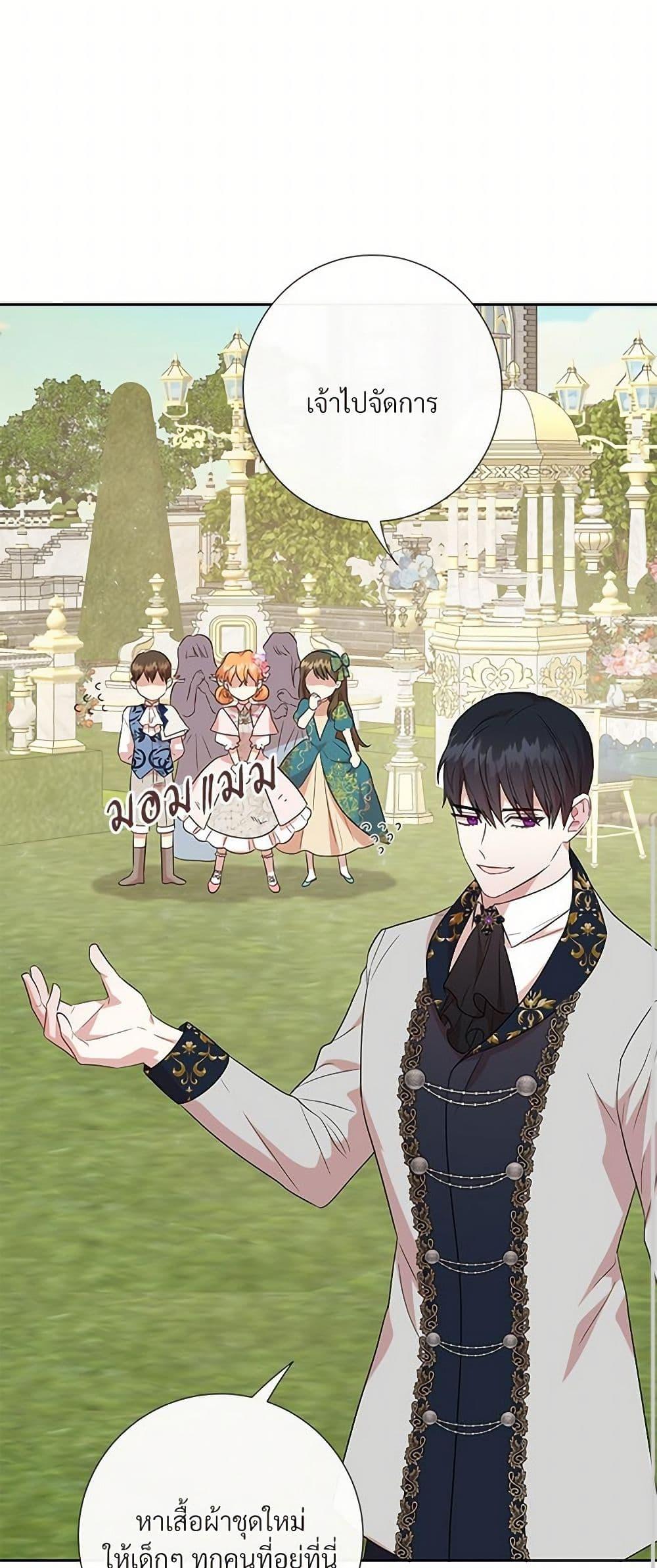 Manga-lc-com อ่านมังงะ อ่านการ์ตูน ออนไลน์ ฟรี Please Don’t Eat Me! ตอนที่ 1 2 3 4 5 6 7 8 9 10 11 12 13 14 ฟรี ไม่มีโฆษณา Manga-lc - อ่าน มังงะ อ่าน การ์ตูน ออนไลน์ อ่านมังงะ ฟรี