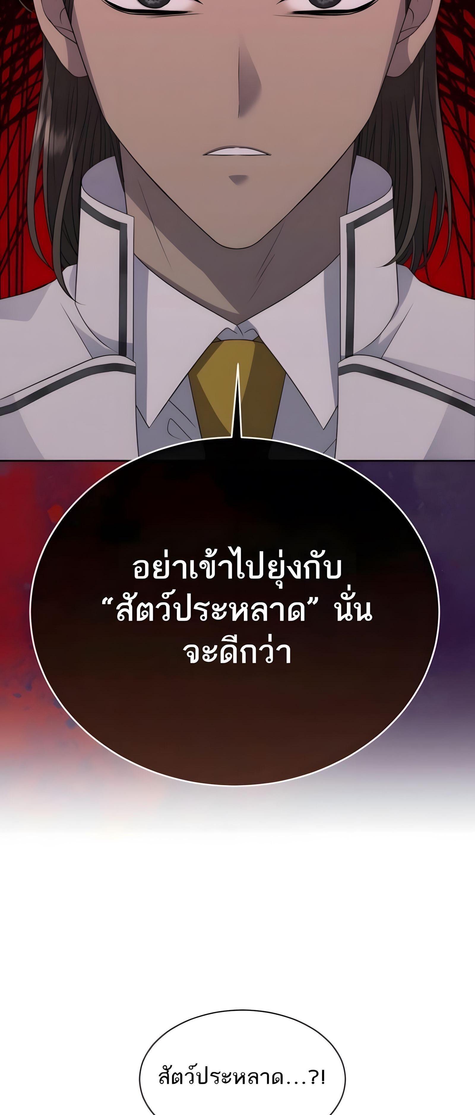 Manga-lc-com อ่านมังงะ อ่านการ์ตูน ออนไลน์ ฟรี Black Haze ตอนที่ 1 2 3 4 5 6 7 8 9 10 11 12 13 14 ฟรี ไม่มีโฆษณา Manga-lc - อ่าน มังงะ อ่าน การ์ตูน ออนไลน์ อ่านมังงะ ฟรี