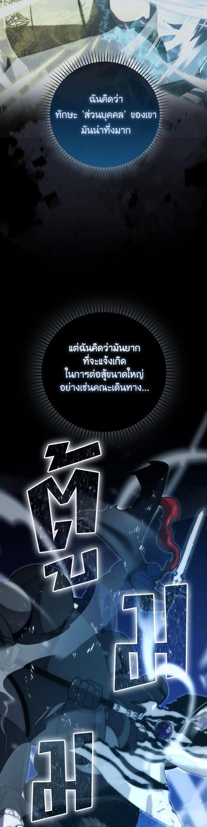 Manga-lc-com อ่านมังงะ อ่านการ์ตูน ออนไลน์ ฟรี The Demon King Levels Up ตอนที่ 1 2 3 4 5 6 7 8 9 10 11 12 13 14 ฟรี ไม่มีโฆษณา Manga-lc - อ่าน มังงะ อ่าน การ์ตูน ออนไลน์ อ่านมังงะ ฟรี