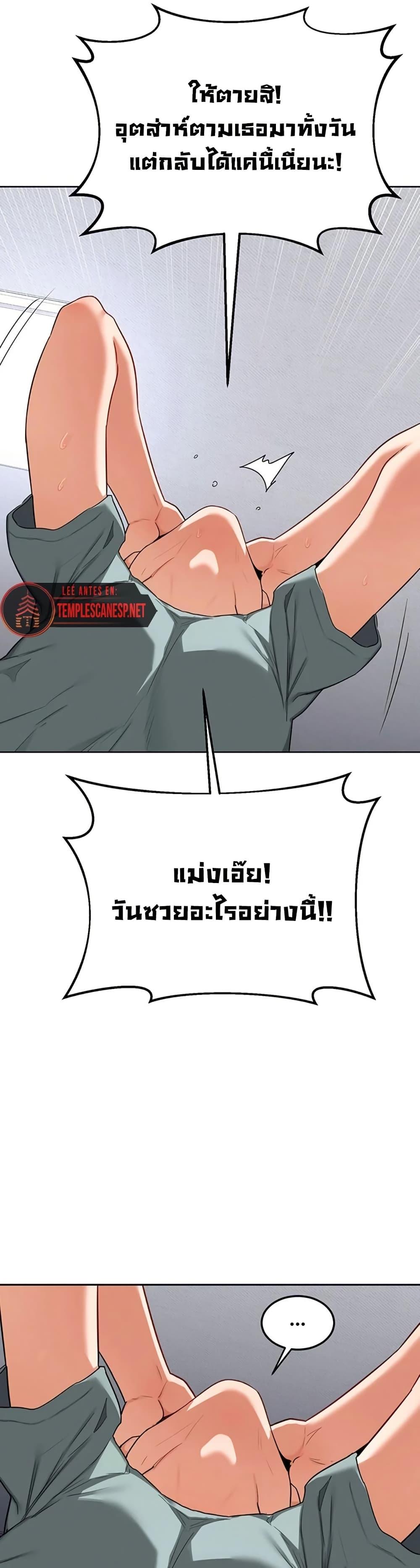 Doujin-Lc- อ่าน โดจิน มังฮวา เกาหลี ญี่ปุ่น จีน แปลไทย MILF Exchange Plan ตอนที่ 1 2 3 4 5 6 7 8 9 10 11 12 13 14 ฟรี ไม่มีโฆษณา อ่าน โดจิน Manhwa เกาหลี ญี่ปุ่น จีน เรามีครบ คัดมาให้เน้นๆ โดจิน 18+ รับประกันความฟินโดย  Doujin Lc