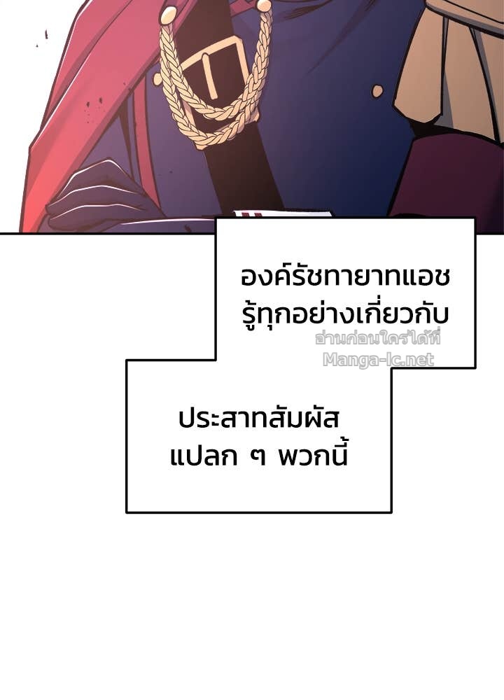 Doujin-Lc- อ่าน โดจิน มังฮวา เกาหลี ญี่ปุ่น จีน แปลไทย ผู้พิชิตเกมป้องกันฐาน ตอนที่ 1 2 3 4 5 6 7 8 9 10 11 12 13 14 ฟรี ไม่มีโฆษณา อ่าน โดจิน Manhwa เกาหลี ญี่ปุ่น จีน เรามีครบ คัดมาให้เน้นๆ โดจิน 18+ รับประกันความฟินโดย Doujin Lc